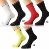 ASSOS 2 Paires De Chaussettes été Mille S7 2015 -Northwave Soldes assos 2 paires de chaussettes ete mille s7 2015