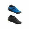Chaussures VTT Homme SHIMANO ME701 SPD 2020 1 Chaussures VTT Homme SHIMANO ME701 SPD 2020 -Northwave Soldes chaussures vtt homme shimano me701 spd 2020