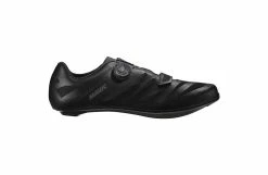 MAVIC Chaussures Vélo Route Cosmic Elite SL Noir
