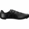 MAVIC Chaussures Vélo Route Homme Cosmic BOA Noir -Northwave Soldes mavic chaussures velo route homme cosmic boa noir